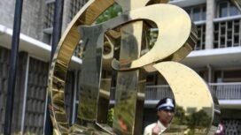 Jadwal Operasional Bank Indonesia Lebaran 2026 (dok Antara)