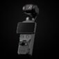 DJI Osmo Pocket 4P siap meluncur, fokus pada zoom dan video sinematik